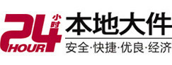 祁阳大件起重吊车出租有限公司 